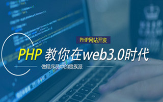 陆丰 php压缩包,PHP的解压缩函数怎么用？